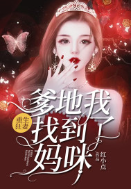 日本h在线精品免费观看