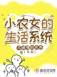 武松新传