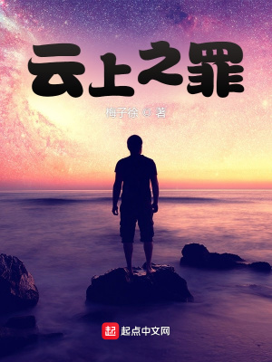 私密丰满做几次