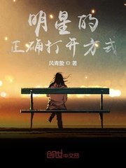 真人美女猜拳