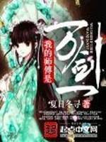 糖心柚子猫甘雨的情人节礼物