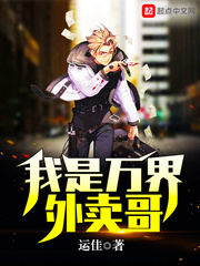 穿越李默主角救治长孙皇后