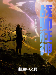 日本大胆欧美人术艺术