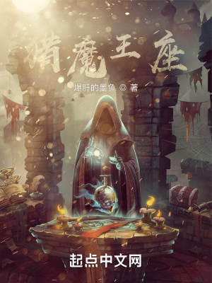 欧若拉公主孩子是谁的