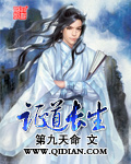 重生暖婚甜入骨lvl