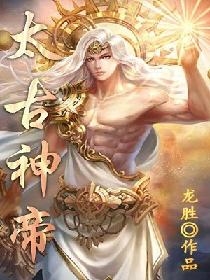 漫画肉文