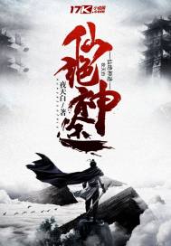 馋猫和懒猫图片