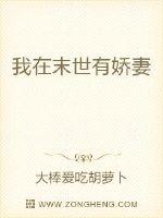 乱小说合集全文阅读