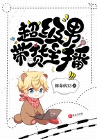 中国达人秀第一季