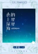 成年学院韩国手机观看