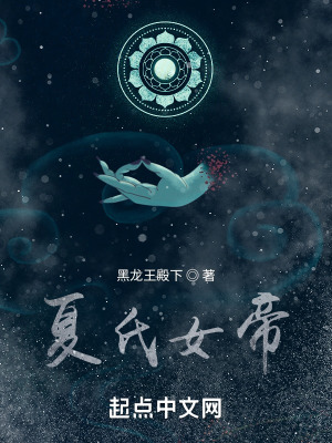 高桥圣子2024男人团