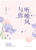 三个黑人上我一个述说