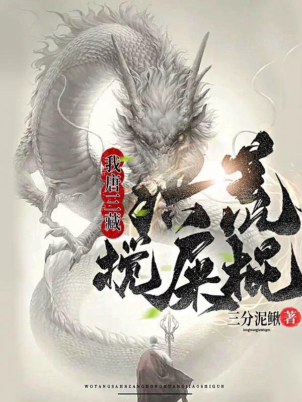 放荡娇妻互换h