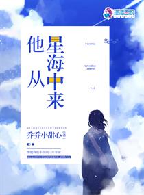 啪啪免费小视频