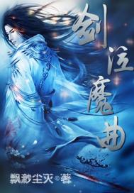老汉色老汉首页a亚洲