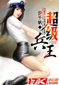 快乐东西
