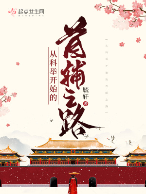 99在re线观视频免费观看