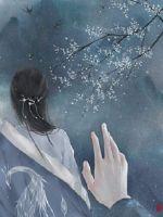 小丹秋芬全文阅读目录