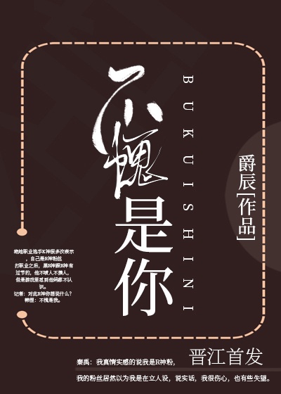 炮炮app