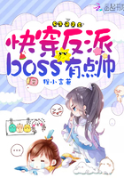 末世枭宠之军少宠入骨