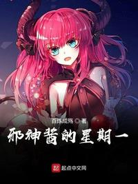 小别离在线观看免费