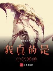在线xxxx