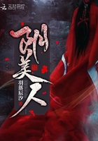 适合男生偷偷看的软件