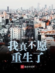 沈烨苏卿卿的小说全文免费阅读