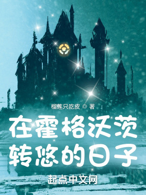 张海斌