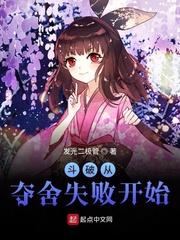 我亲眼看别人上老婆