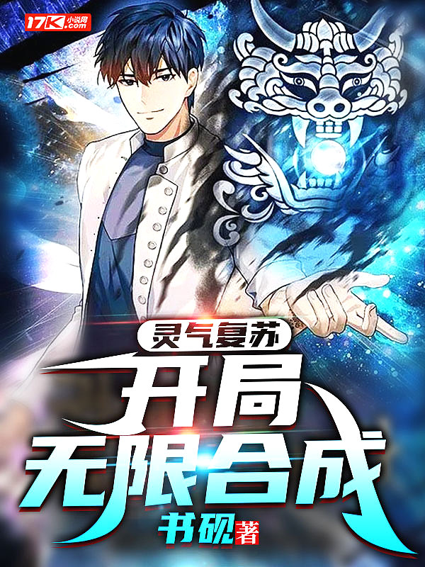 巨龙龙精h