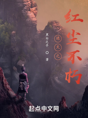 学霸把校霸C哭