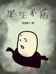 硕大粗长撑裂了小龙女