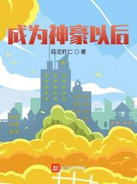 北京音乐学院5p