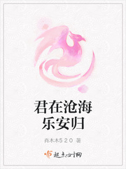 蝎子王1国语高清在线观看完整版