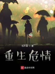 ta7app番茄直播