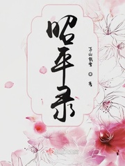 咔哇伊直播app