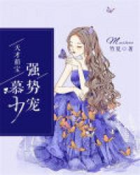 黑人插