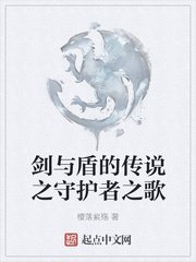 波龙