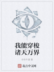 艾栗栗现在怎么样