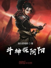 羞羞漫漫画登录页面免费漫画在线阅读cnmo