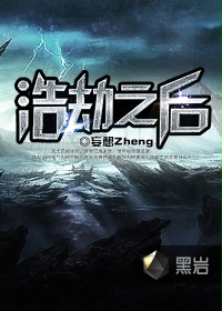 无限在线观看免费韩国动漫