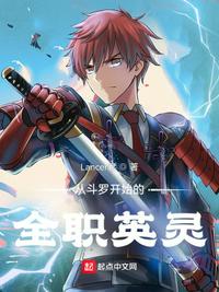 妻中蜜3第二集在线观看