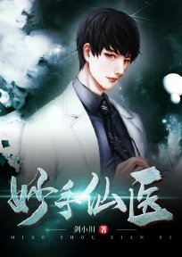 痛爱完整版在线播放