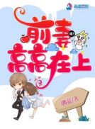 秋霞电影免费理论久久
