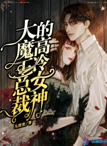 勇敢的少年啊快去创造奇迹