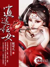 亚洲片区