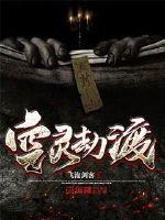 太大了阿受不了在线观看