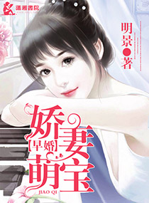 殇情影院yy6208在线扶摇