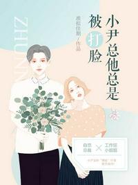 郑楚馨